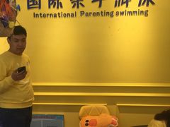 -ABC Swim亲子游泳俱乐部(河西店)