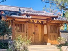 -径山寺