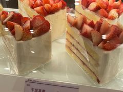 -心岸(小西沟店)