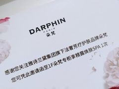 -新世界大丸百货