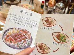 -BRBR叙利亚餐厅(总店)