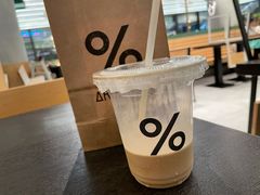 -% Arabica阿拉比卡咖啡(前滩太古里店)