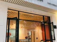 -SKROLL卡特司库·蛋糕定制·生吐司·司康(古北程家桥店)