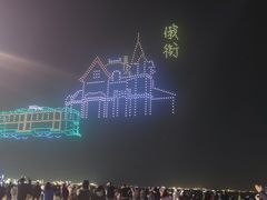 -东港音乐喷泉广场