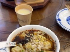 -勤德兴(湖滨路店)