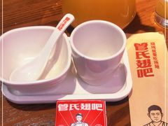 -管氏翅吧(地安门创始店)