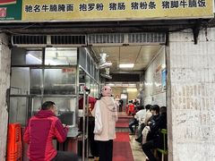 -阿阳牛腩腌面店