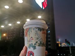 -茶颜悦色(米粉街店)