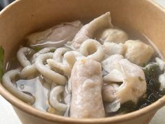 -非遗·十八曲鱼饺(西马总店)