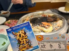 -東盛炭烤自助料理(浦东文峰广场店)