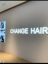-CHANGE 美发烫染沙龙
