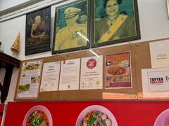 -榮泰米粉湯(Left Shop)