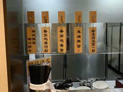 -白云机场易登机休息室
