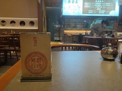 -德发长·花式蒸饺(大唐不夜城店)