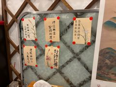 -古都梅按摩足浴(世界广场店)