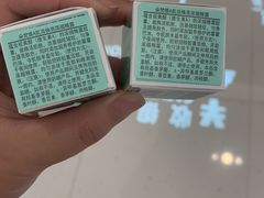 -新世界大丸百货