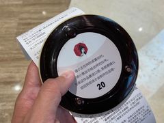 -茶颜悦色(金茂览秀城LG层外街店)
