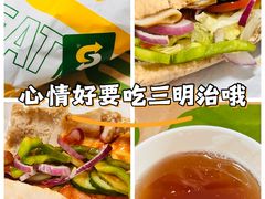 -赛百味SUBWAY(悠唐店)