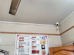 -兴国长鱼汤店