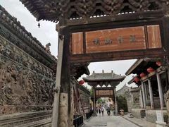 -韩城古城