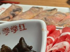 -季季红火锅(长沙步行街店)