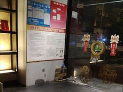 -新紫霞养生·影院足道·SPA(金山区店)