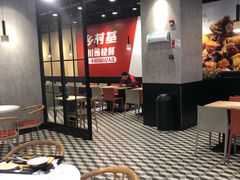 大堂-乡村基(南岸区弹子石泽科餐厅)