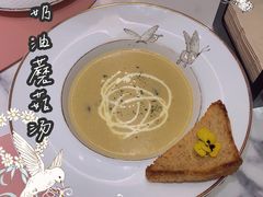 -张爱施法式西餐厅(汉街店)