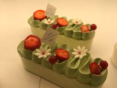 -好利来(光华中心店)