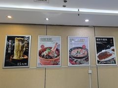 -第一驴.经典老菜.家常菜.火锅(友谊路店)