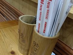 -米村拌饭(摩码广场店)