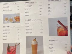 -小罐茶(济南恒隆广场店)