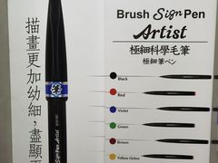 -中南广场