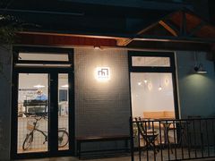 -Cafe Villa