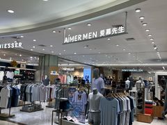 -翠微百货(龙德店)