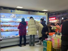 -幸福铁板烧(共和村店)