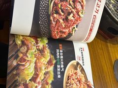 -金刚山黑牛炭火自助烤肉(西大望路店)