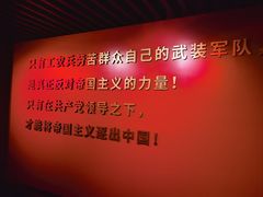 -沈阳“九·一八”历史博物馆