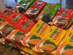 -味多美蛋糕(安定门店)