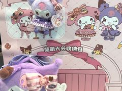 -DQ·蛋糕·冰淇淋(高新万达店)