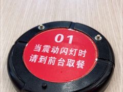 -永和大王(杨高中路店)