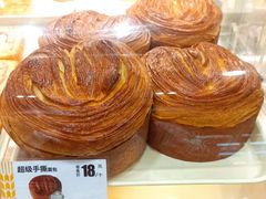 -味多美蛋糕(洋桥店)