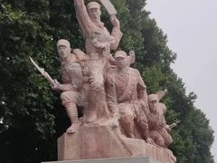 -华北军区烈士陵园