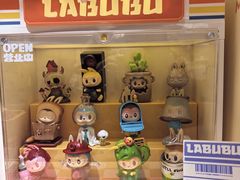 -泡泡玛特POPMART(世豪广场店)