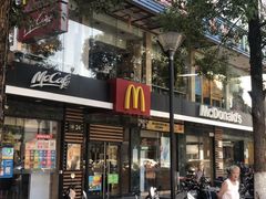 门面-麦当劳(潮阳店)