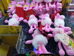 -风云再起游乐汇(皇城恒隆广场店)