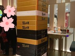 -温禾牛·和牛寿喜烧自助火锅(恒基名人店)