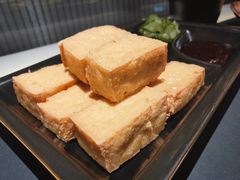 台湾炸豆腐-馔豚·台北菜专门店(深圳湾万象城店)