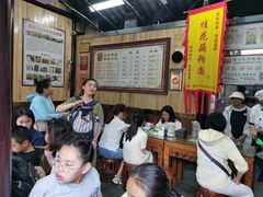 -粗茶淡饭(东关街店)