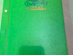 -無招牌海鮮(芽笼店)